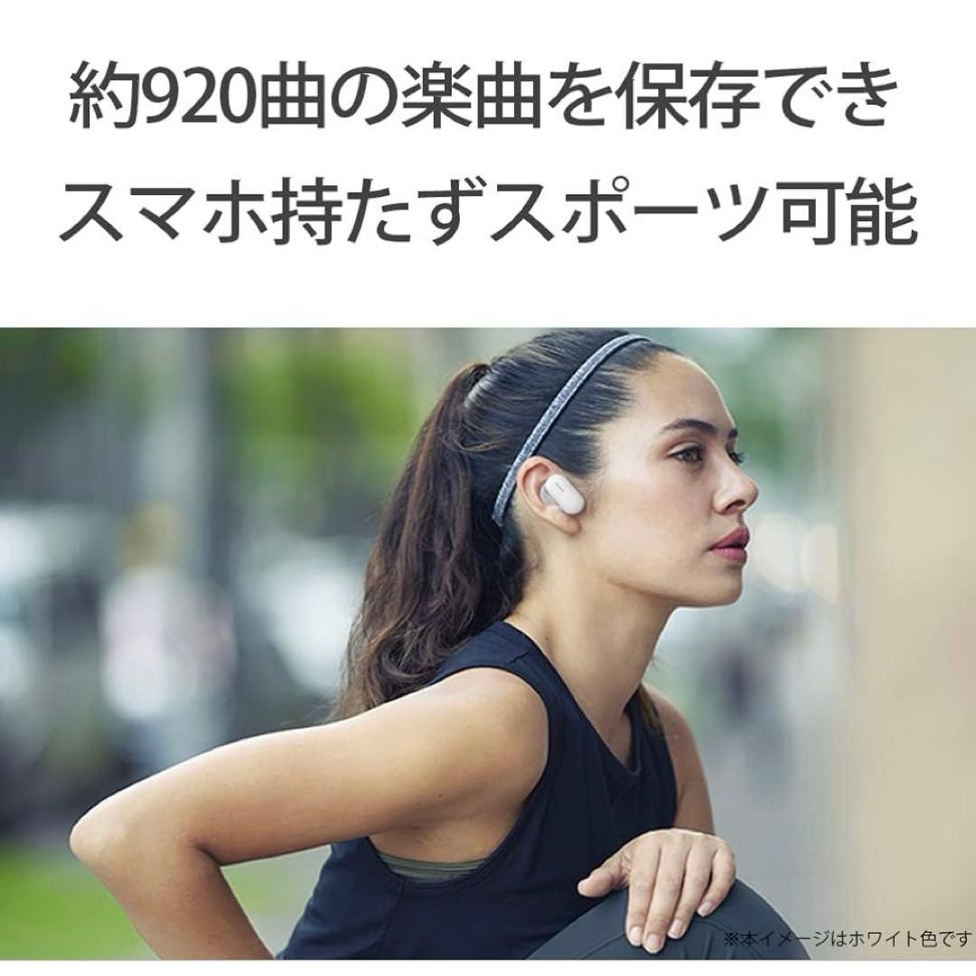 【未使用品】SONY WF-SP900 ワイヤレスイヤホン