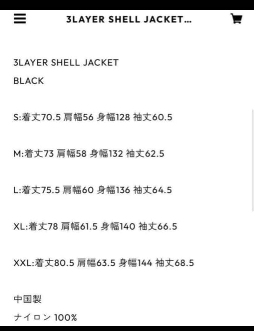 ジャケット・アウター TheEnnoy Professional3LAYER SHELL JACKET