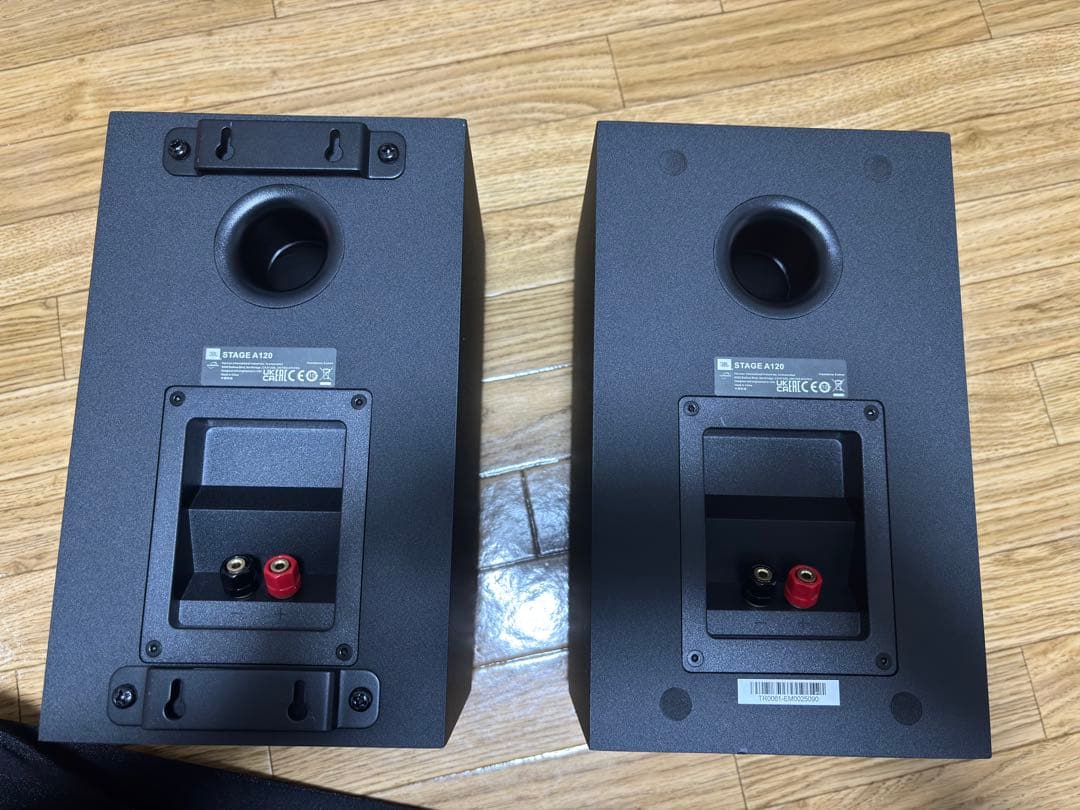 スピーカー・ウーファー JBL stage A120