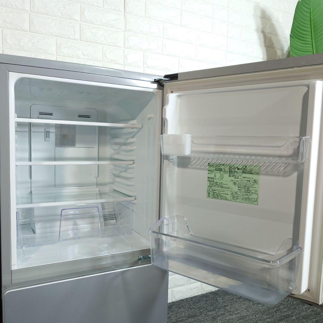 生活家電 2点セット 冷蔵庫 110L 洗濯機 4.5kg D041