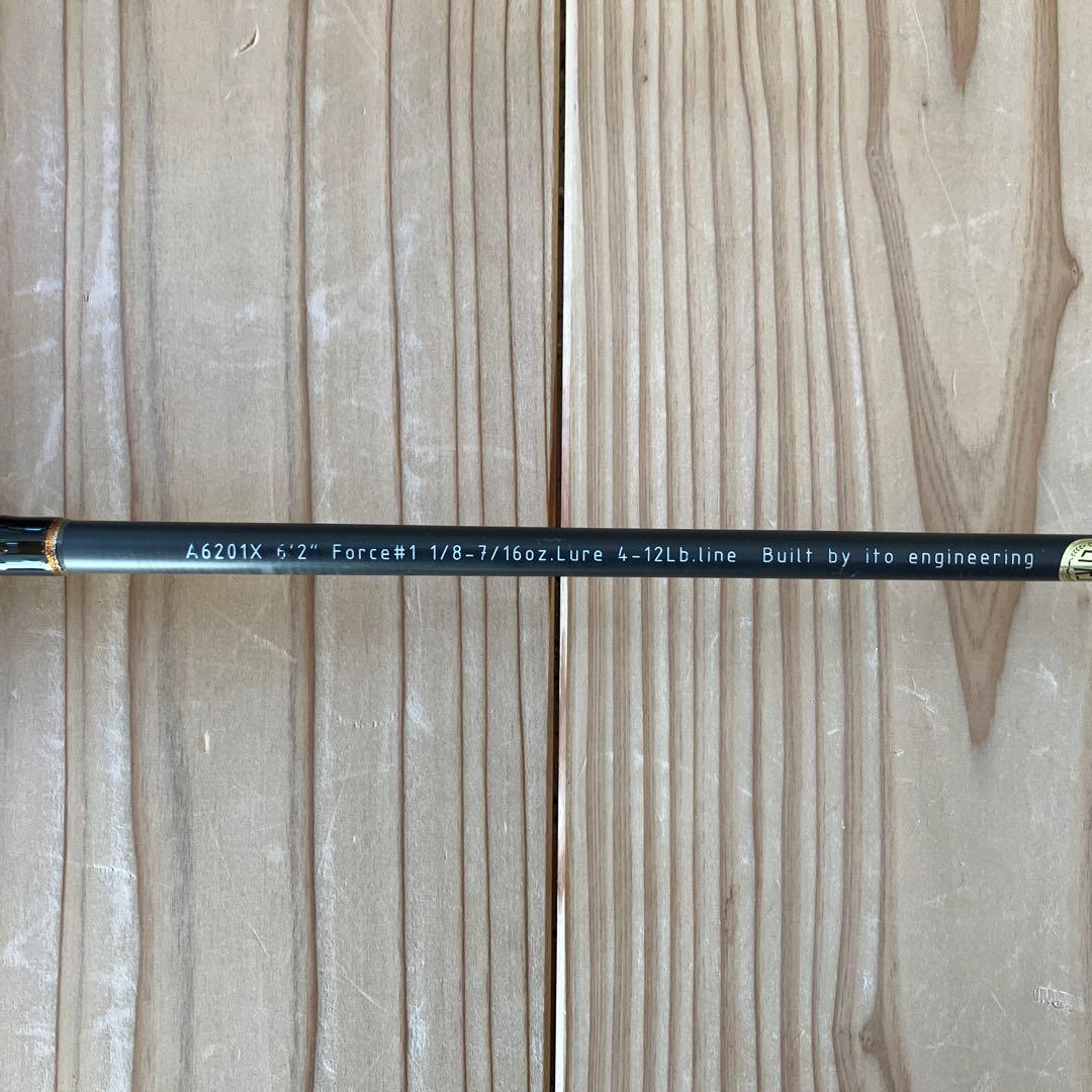 メガバス　アームズ　A6201X MEIGEKI Type ARMS 美品