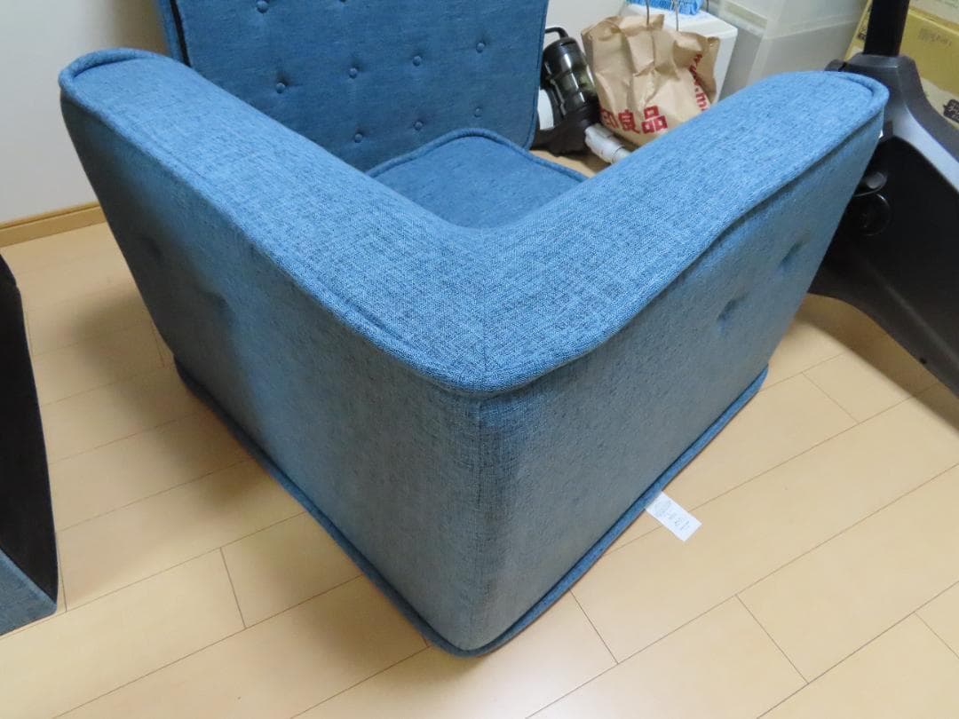 Van_der_sar22 　Modju(ヨギボー　モジュ)　三点セット