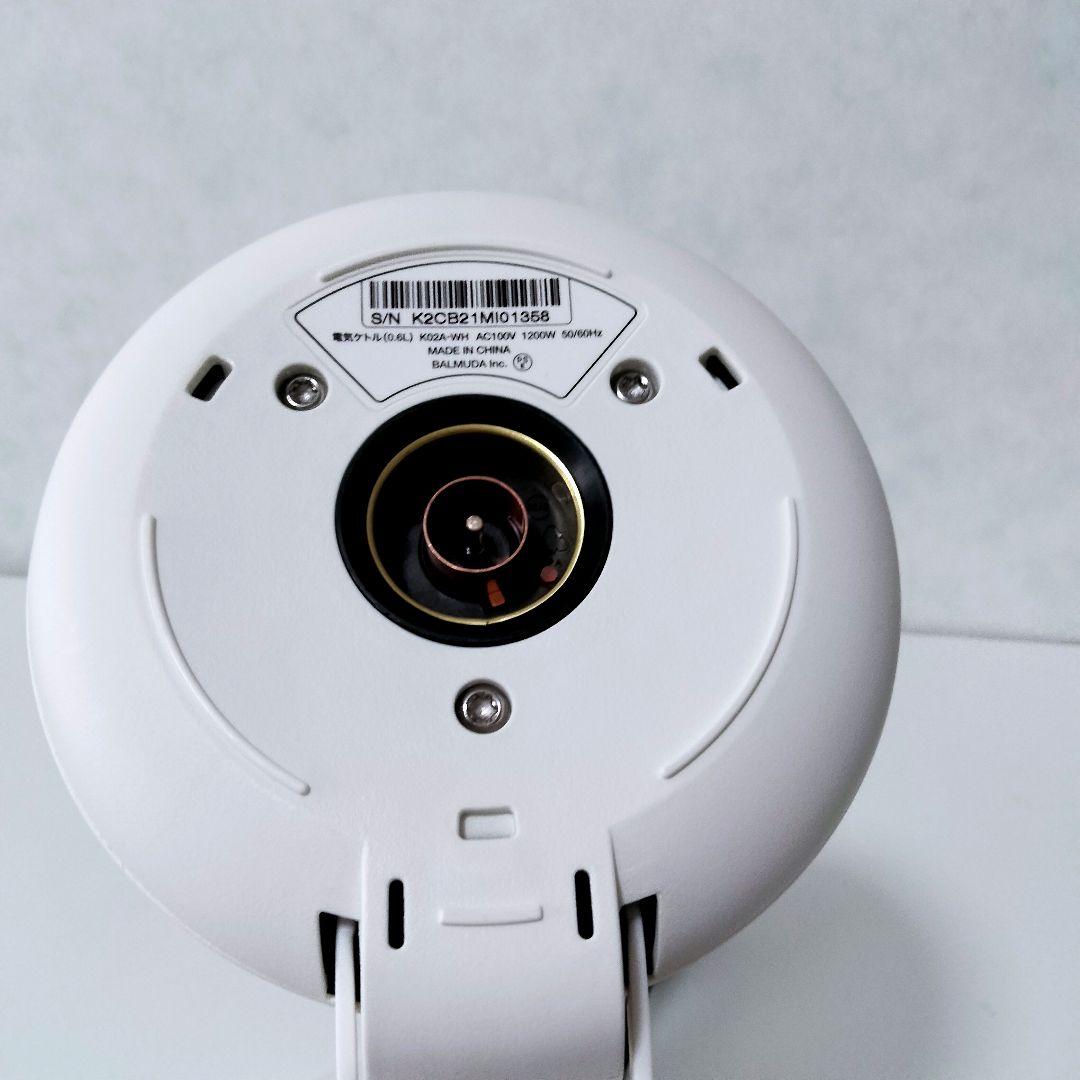 【中古美品】BALMUDA バルミューダ　電気ケトル　ホワイト 白　570