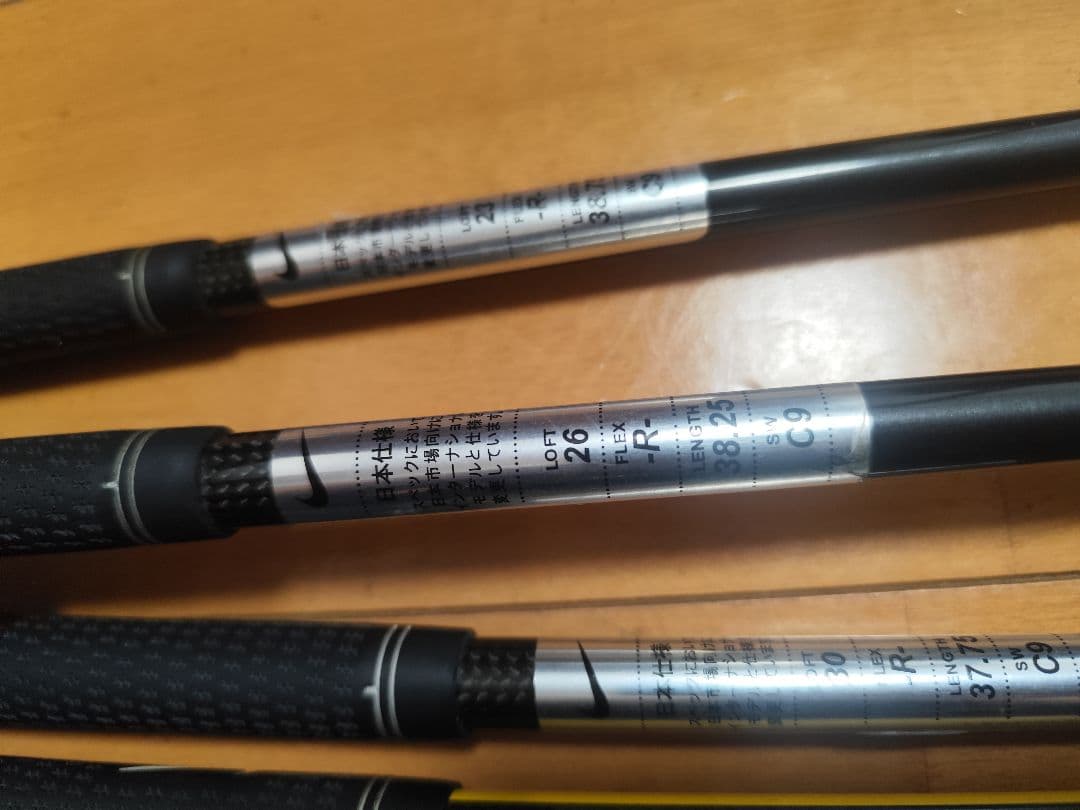 NIKE Sasquatch sumo ハイブリッドアイアン