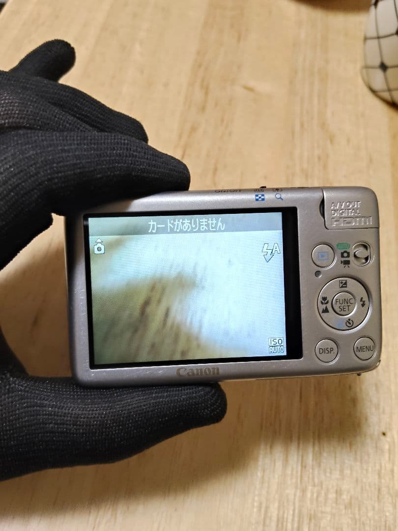 Canon IXY 400F コンパクトデジタルカメラ シルバー