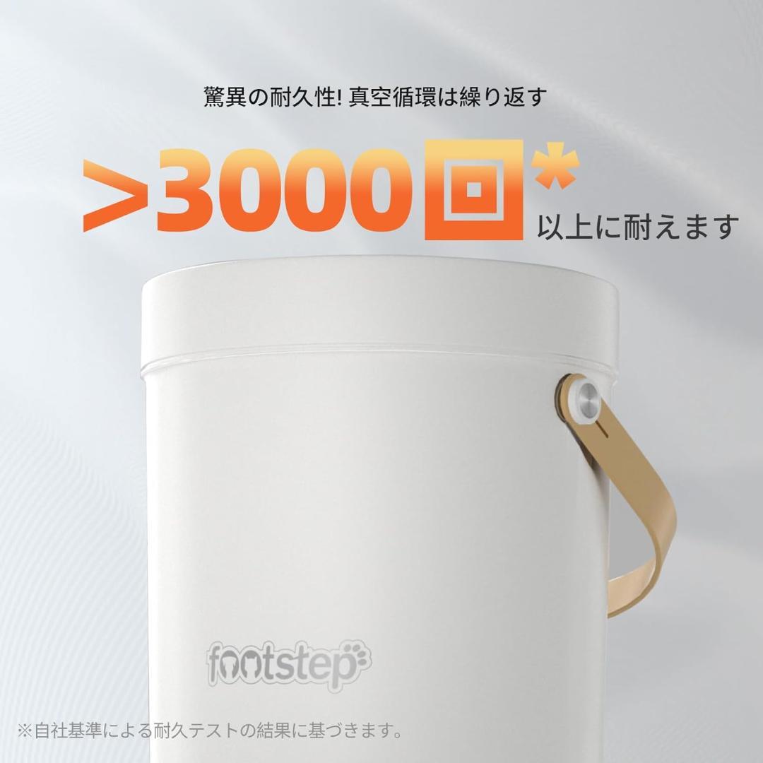 真空保存容器 米びつ フードストッカー 密閉 保存容器10L 自動空気抜き