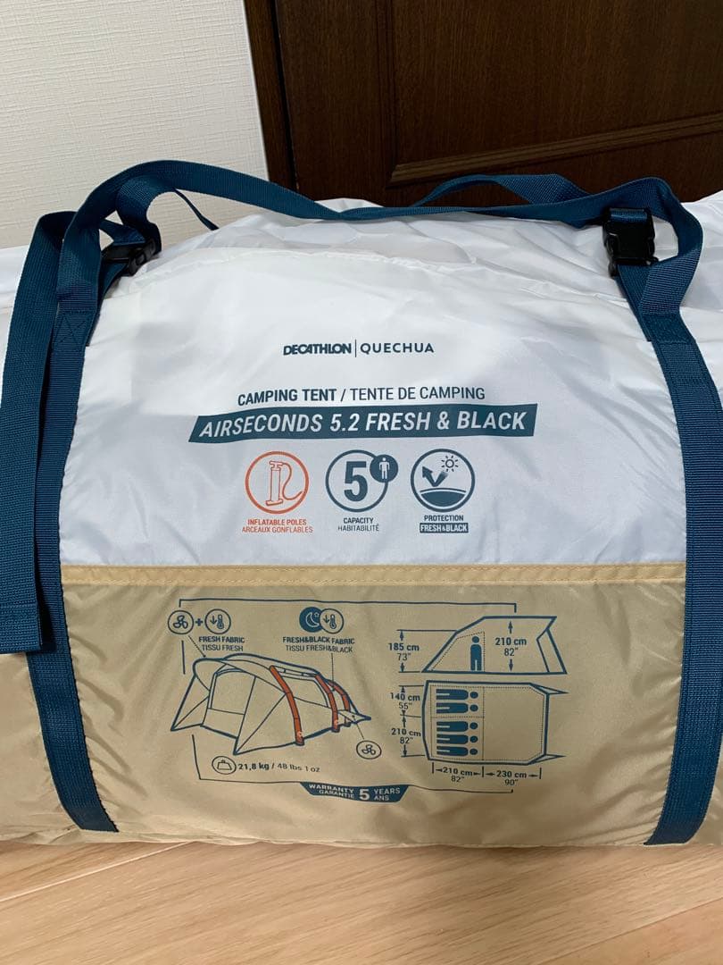 QUECHUA ファミリーキャンプテント 5.2F&B