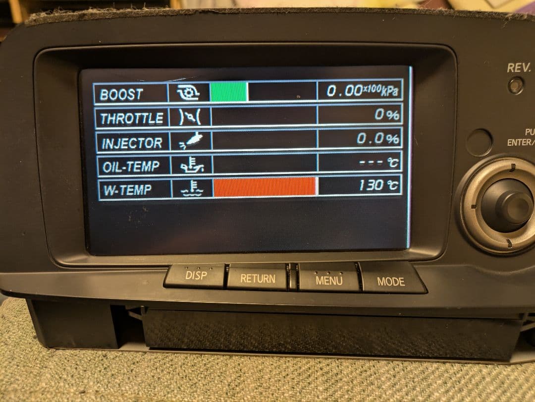 R*W様 年内最終出品R34GT-R　日産純正マルチファンクションディスプレイ