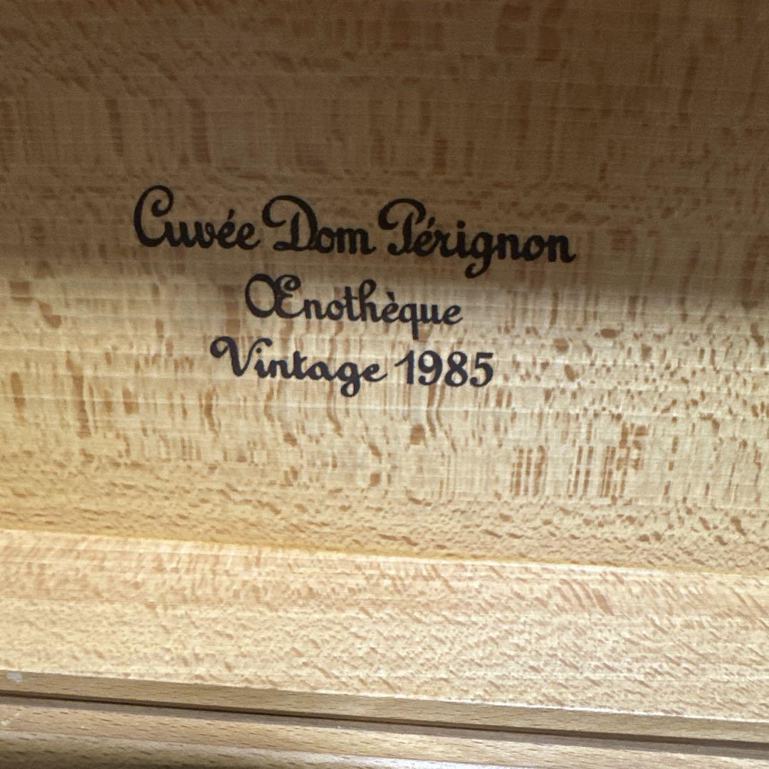 1985 エノテーク　ドンペリニヨン