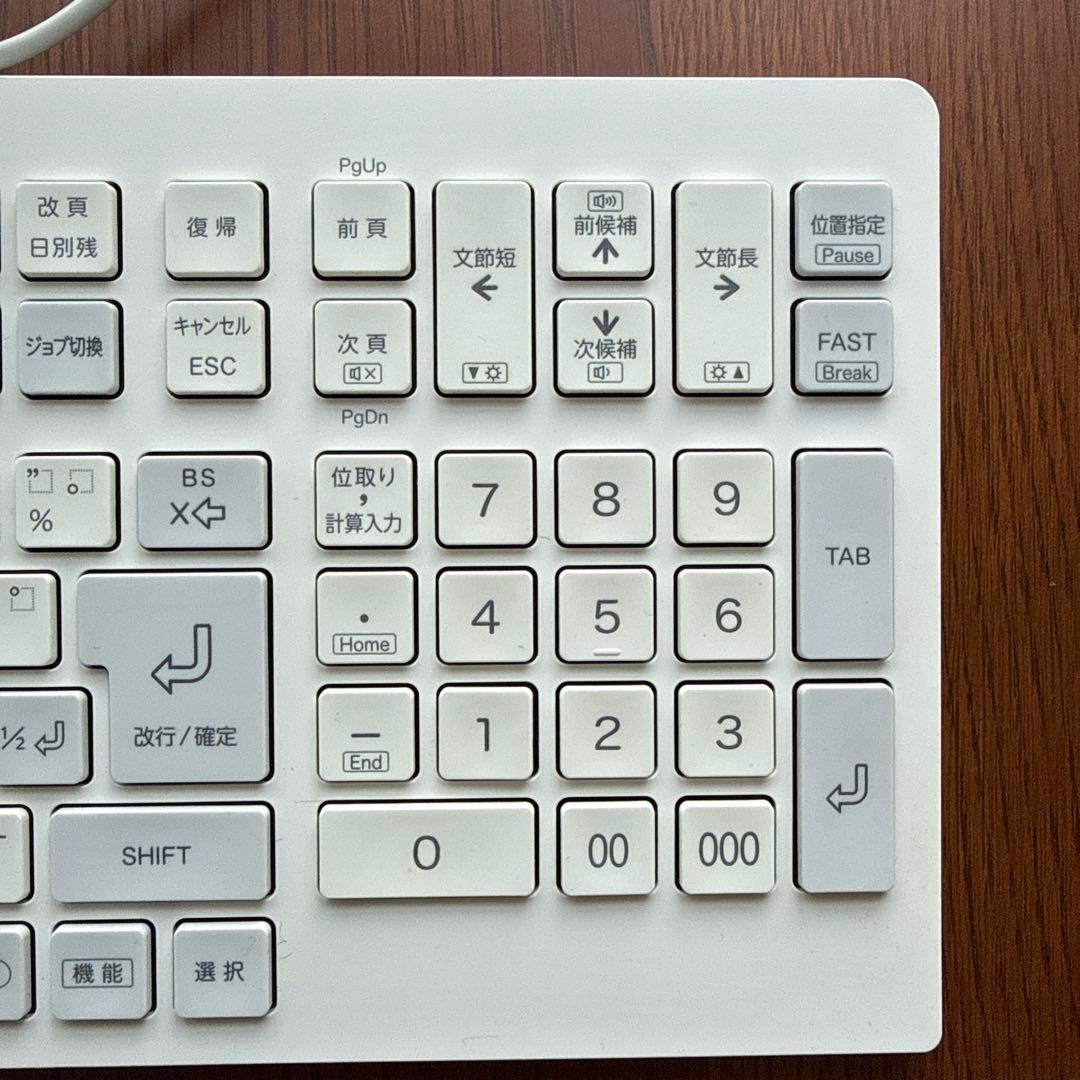 JDL　財務キーボードEKUJ12 日本デジタル研究所