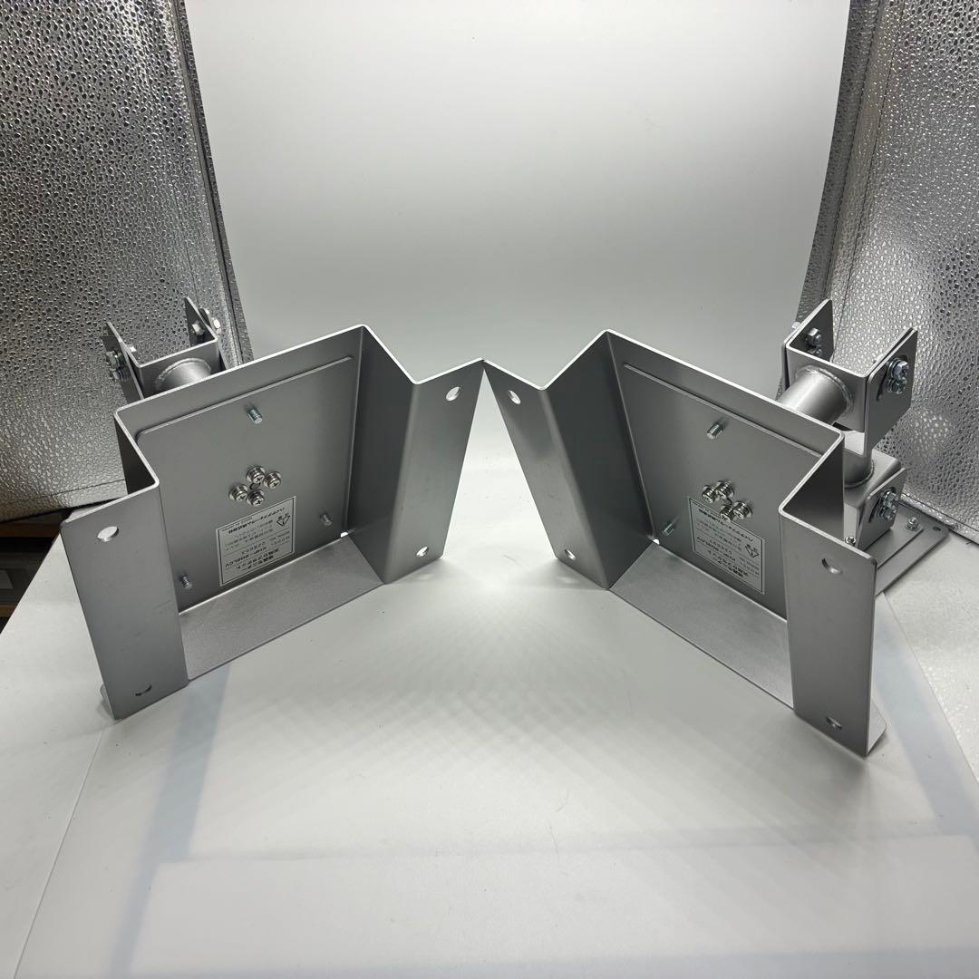 液晶モニター天吊りブラケット ハイテクフォーラム KHP-202LCV 2個