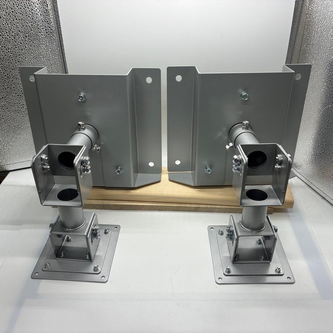 液晶モニター天吊りブラケット ハイテクフォーラム KHP-202LCV 2個