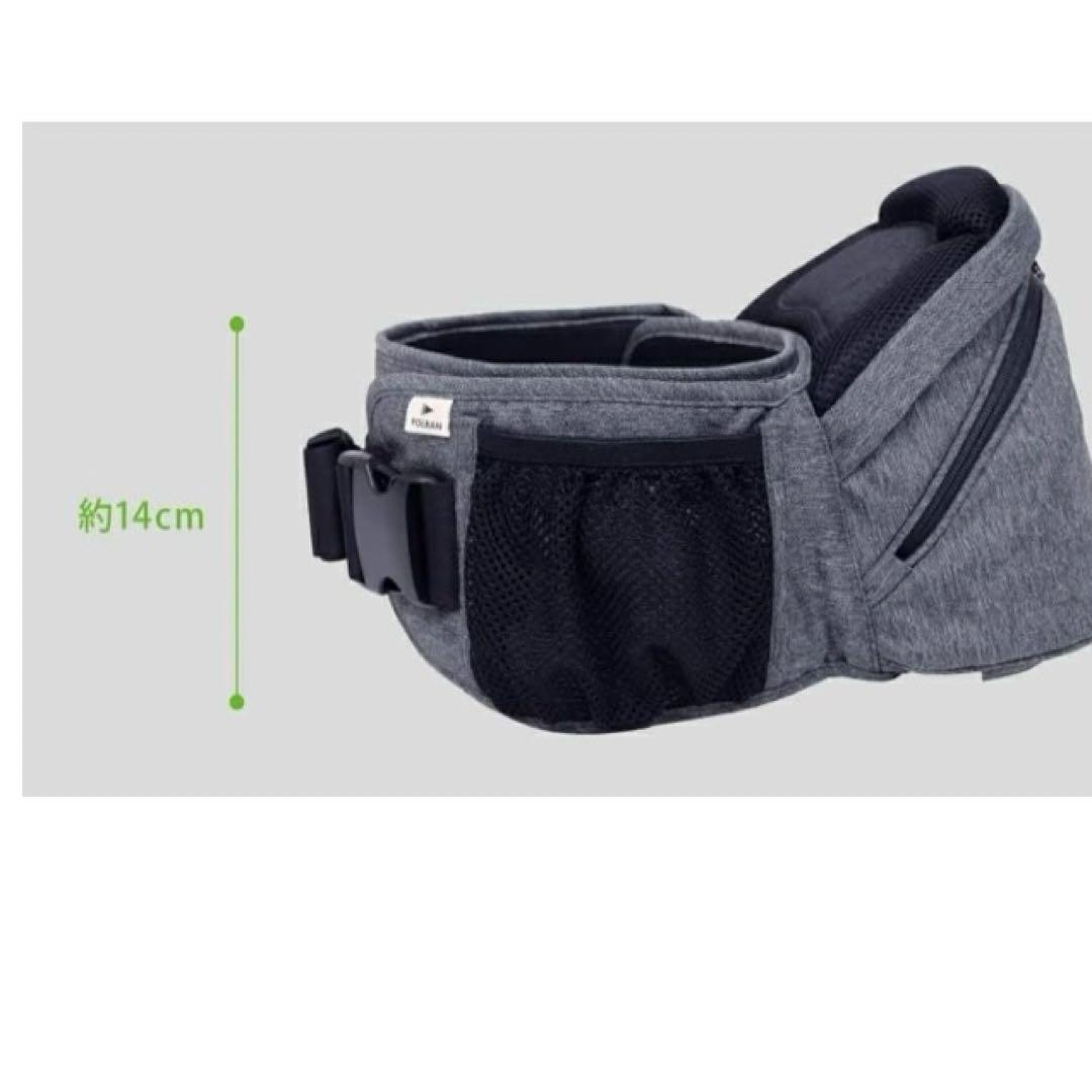 美品✨POLBAN ADVANCE ヒップシート アイボリー➕付属品付き