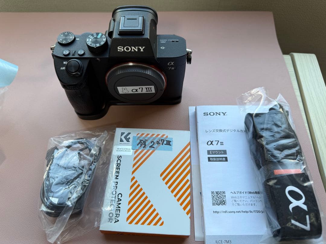 SONY ILCE-7M3 α7Ⅲ 中古美品 おまけ付き