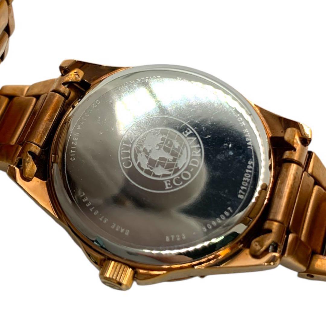 【未使用】CITIZEN シチズン エコドライブ レディース 稼働品 ソーラー