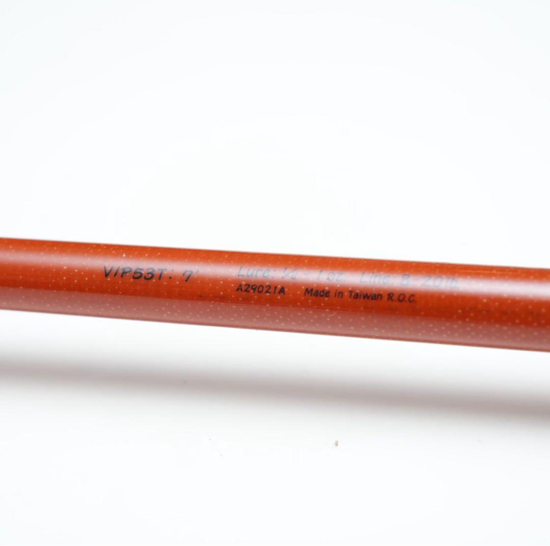 ダイワVIP 53T 7フィート ミディアムアクション ヴィンテージ・グラス