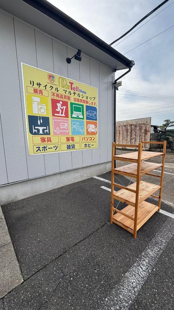 MUJI 無印良品 パイン材ユニットシェルフ 幅86cm