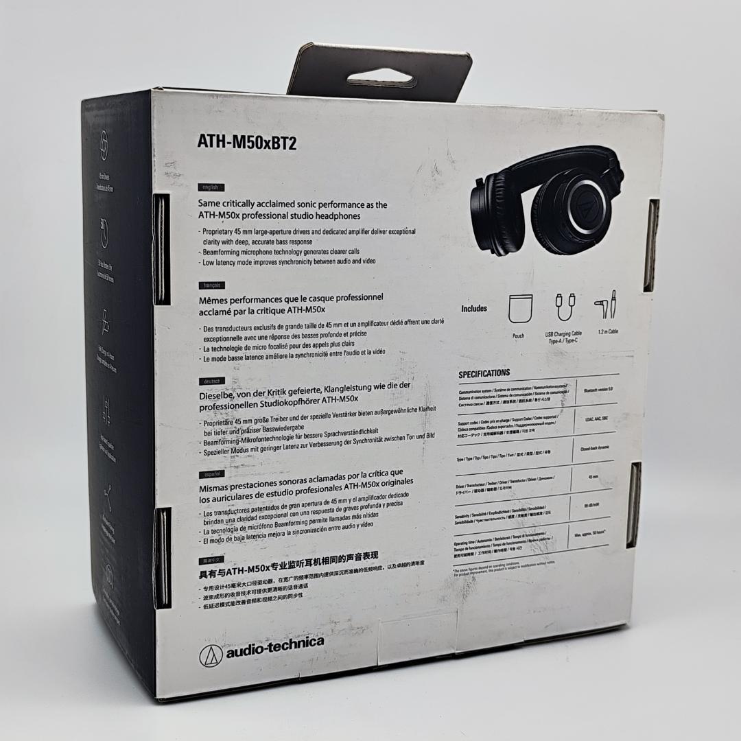 Audio-Technica ATH-M50xBT2 ワイヤレスヘッドフォン