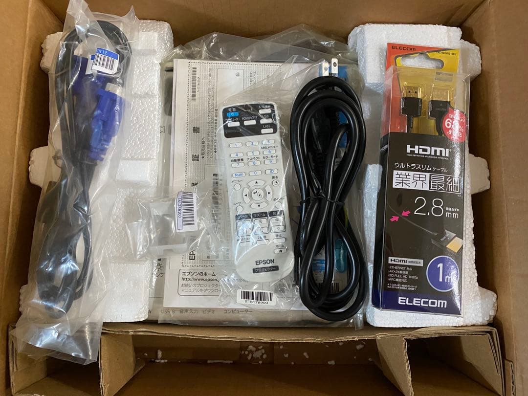 EPSON EB-S41 プロジェクター 本体 + HDMIケーブル