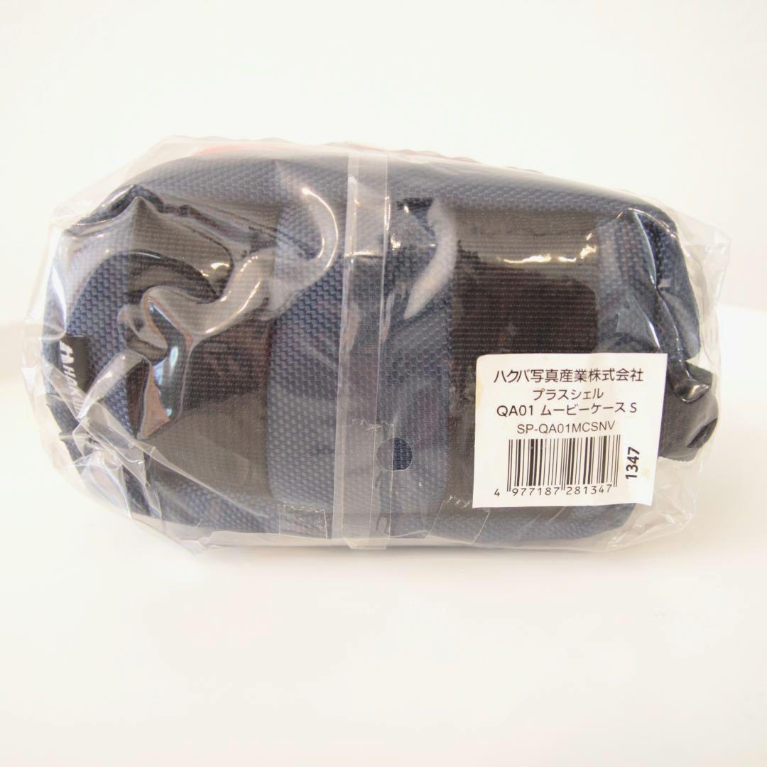 ビデオカメラ JVC Everio GZ-E115-B フルHD