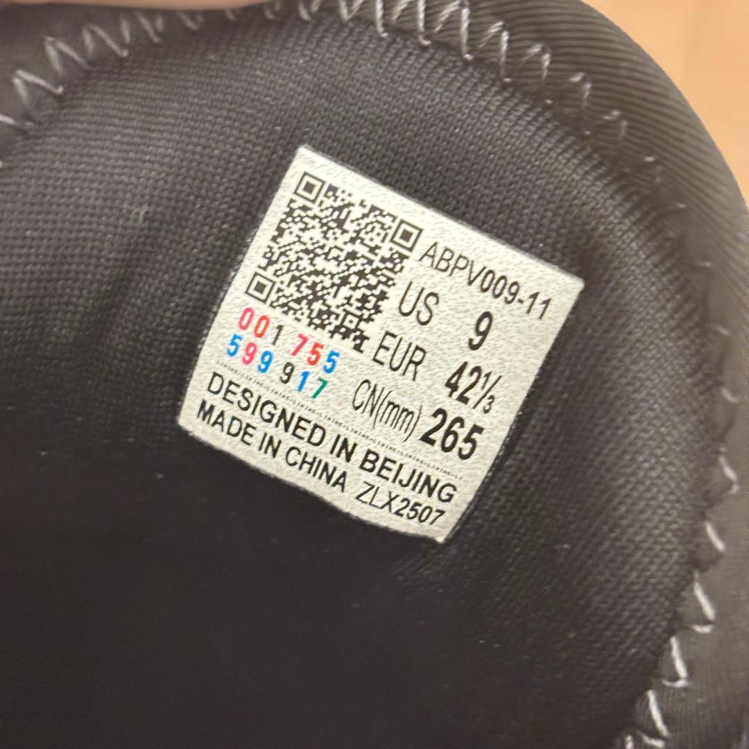 【美品】 Li-Ning Dlo 1 門徒 26.5cm バスケットシューズ