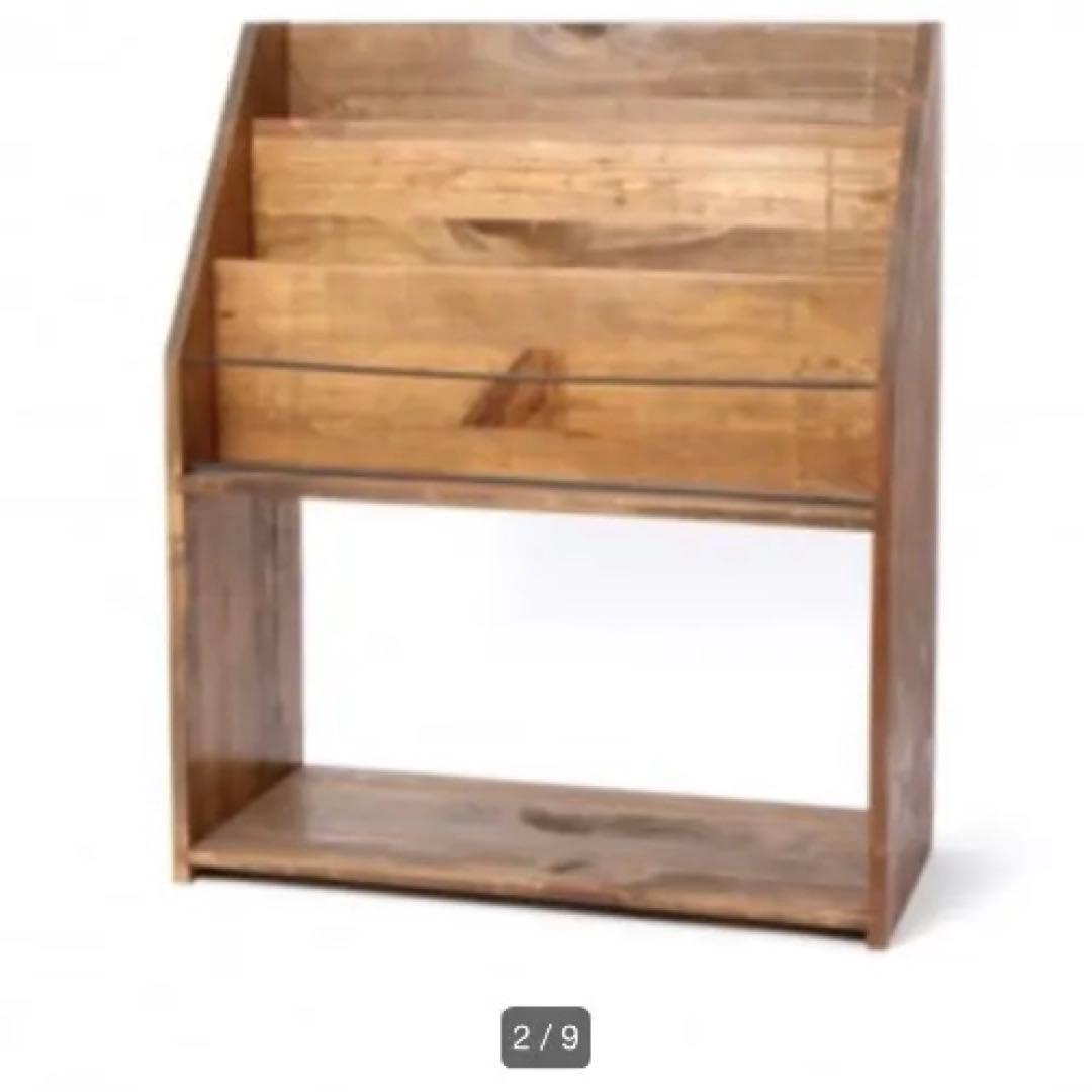 ニコアンド　オリジナルウッドマガジンラック