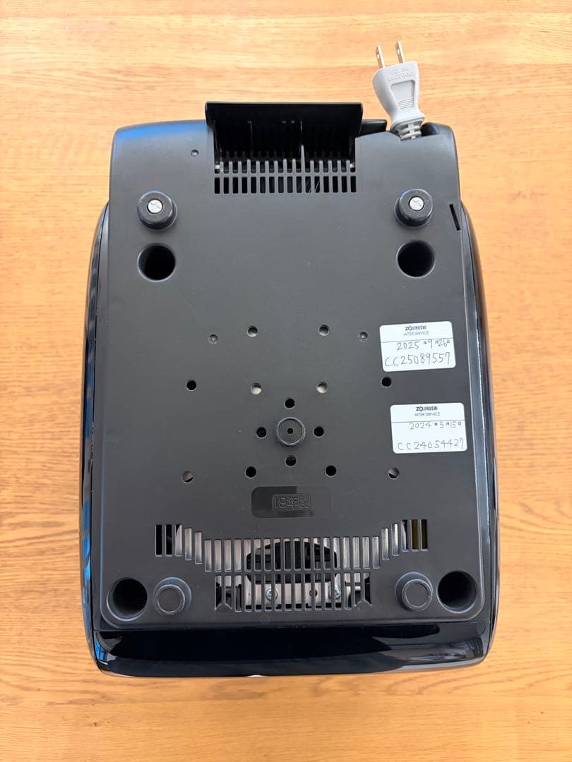 【美品】象印　炎舞炊き　炊飯器　NW-KB10