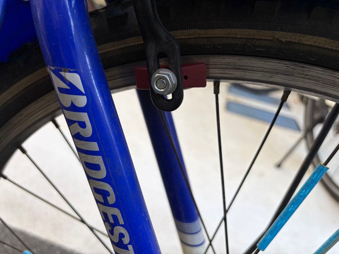 クロスファイヤージュニア CFJ47 24インチ