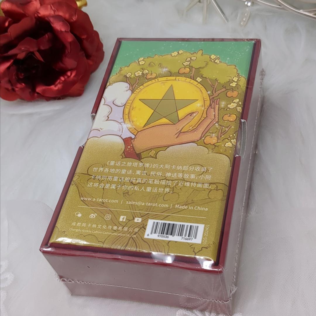 ꕤclara*★おまとめ2点