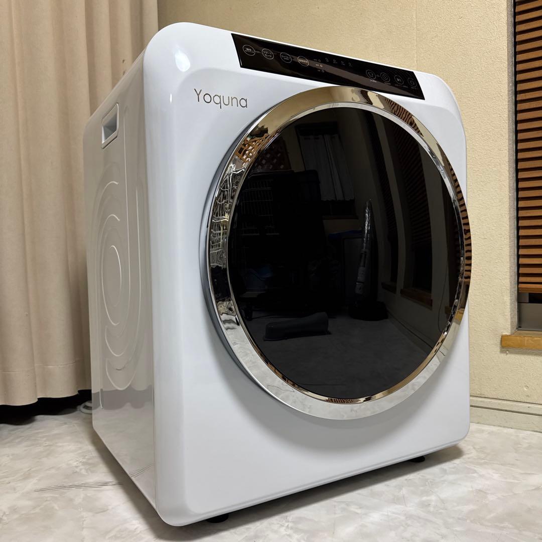 ほぼ未使用 Yoquna 2024年製 moondry 6kg pro衣類乾燥機