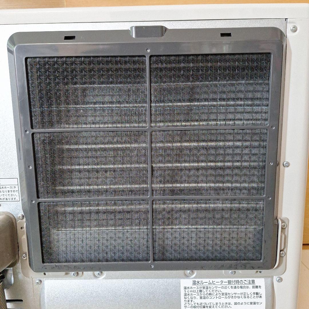 Rinnai（リンナイ）温水ルームヒーター RFM-Y32EA 14年製