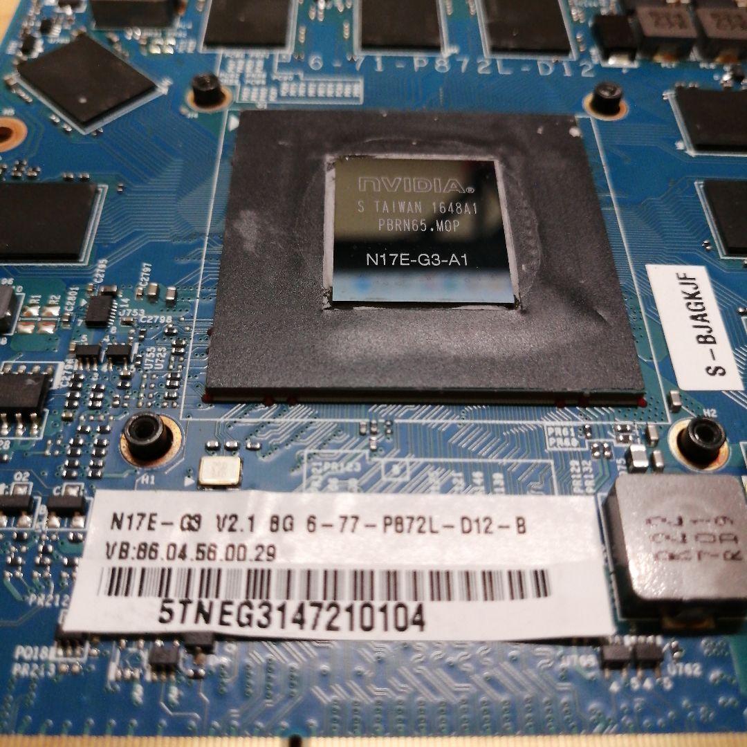 NVIDIA N17E-G3-A1 グラフィックボード GTX1080