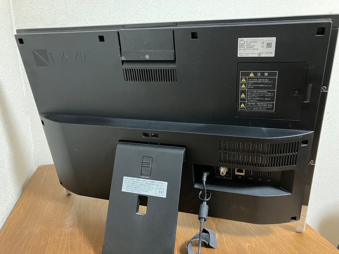 NEC PC-DA700HAW 一体型デスクトップパソコン PC