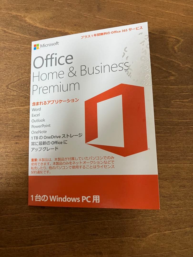 NEC PC-DA700HAW 一体型デスクトップパソコン PC