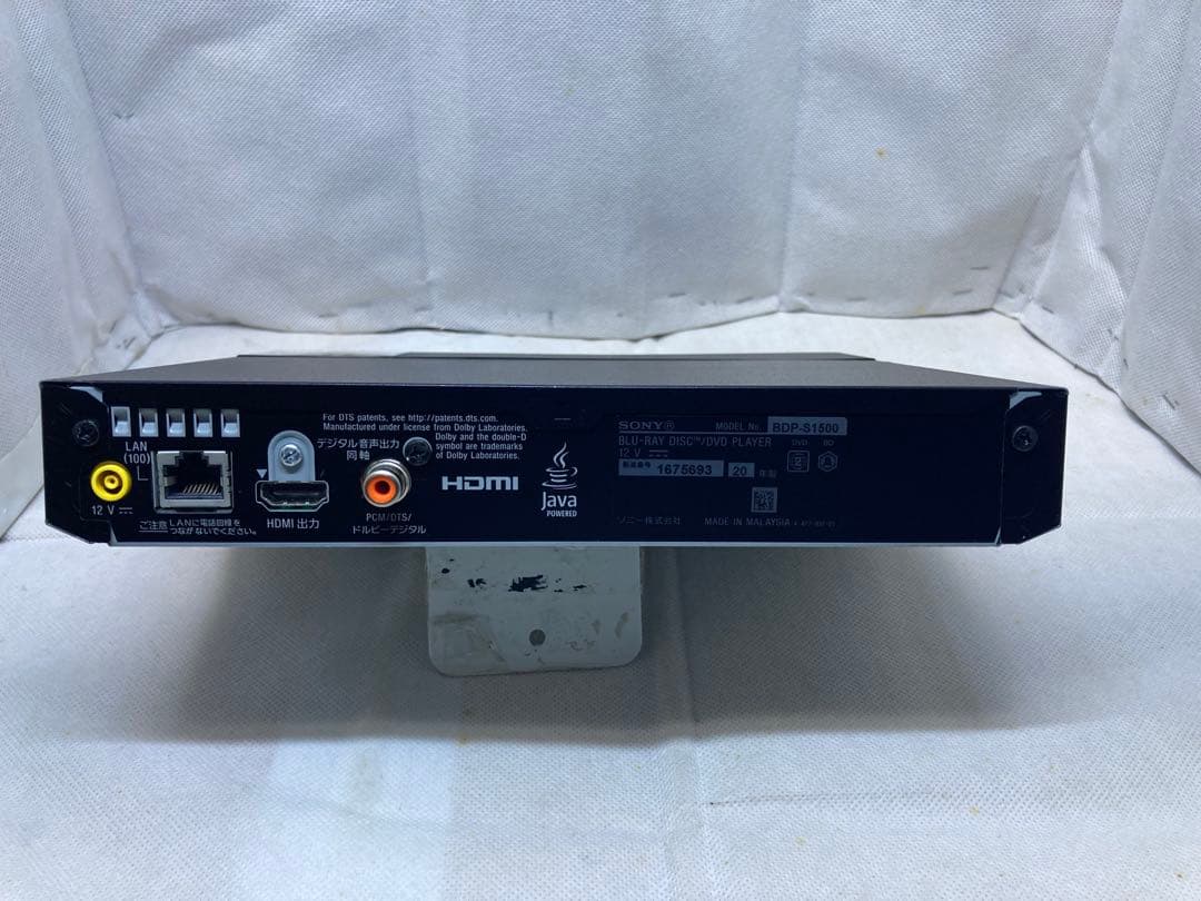 SONY ブルーレイプレーヤー BDP-S1500　2020年製　動作品