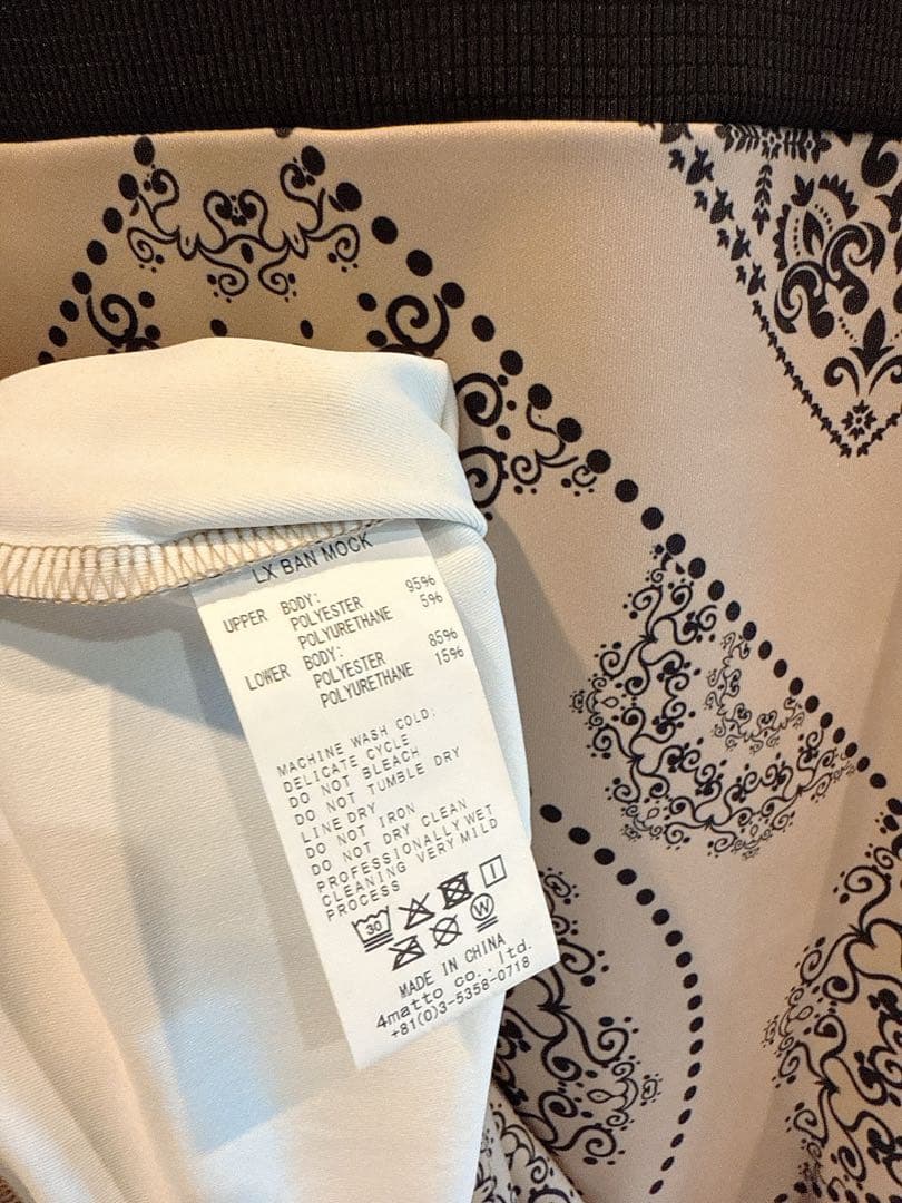 新品 ★ V12 セットアップ モックネック ショーツ ハーフパンツ シャツ