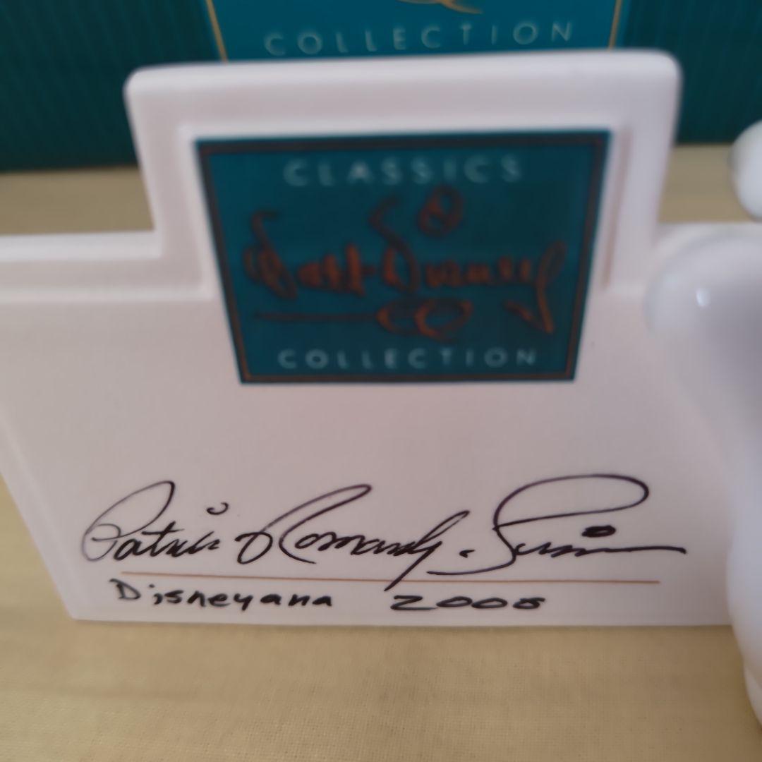 【激レア・珍品】WDCC テーブルプレート　ディズニー・アーティスト・サイン入り