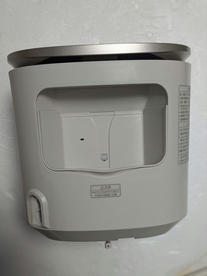 27.3.5まで保証付　試運転　パナソニック ナノケア スチーマ EH-SA0B