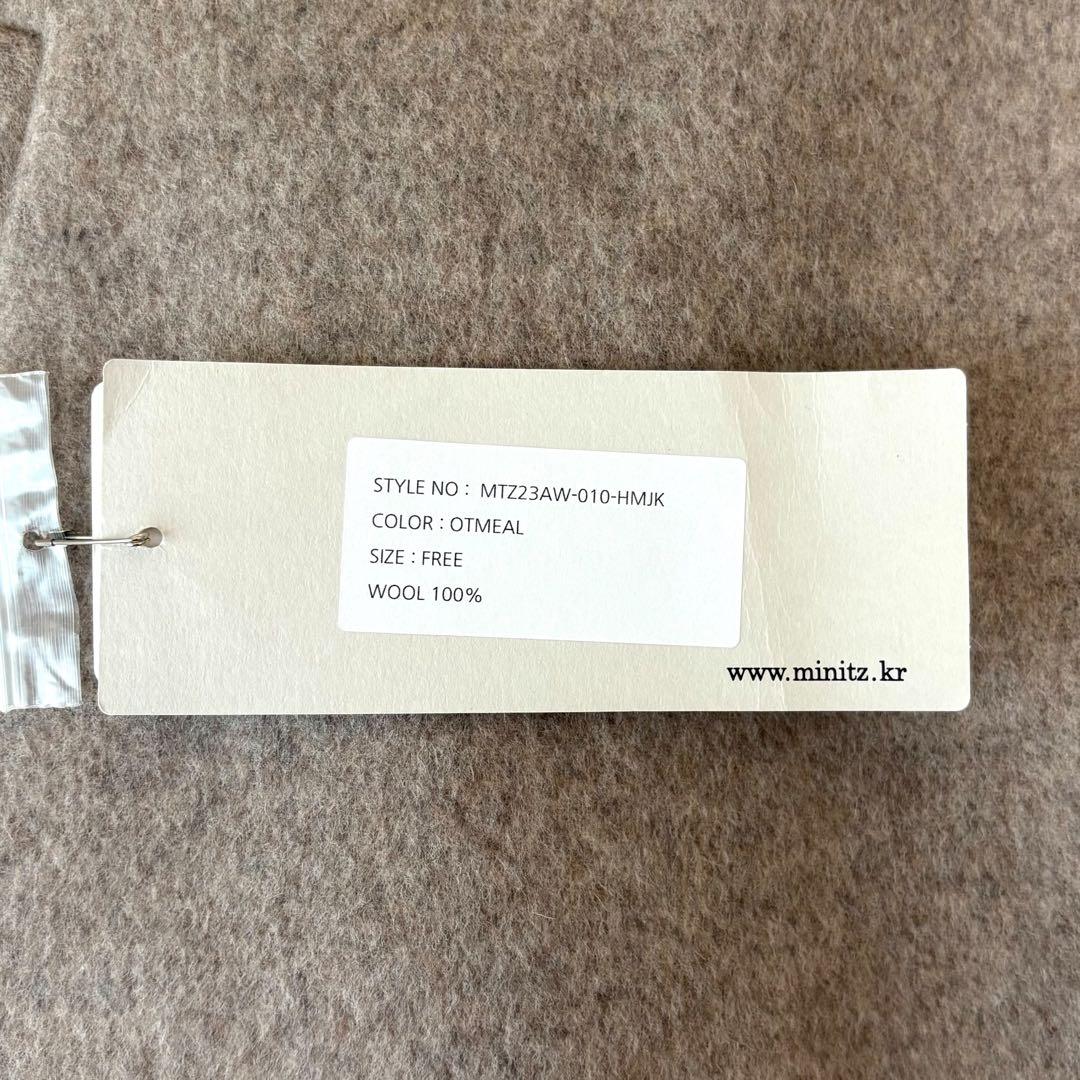 23AW✨️未使用級　ミニッツ　ショートコート　ウールリバー仕立て　モカベージュ