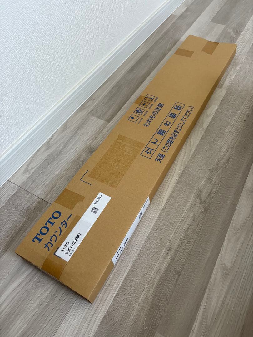 TOTO UYC06L トイレ周辺収納(ホワイト色)