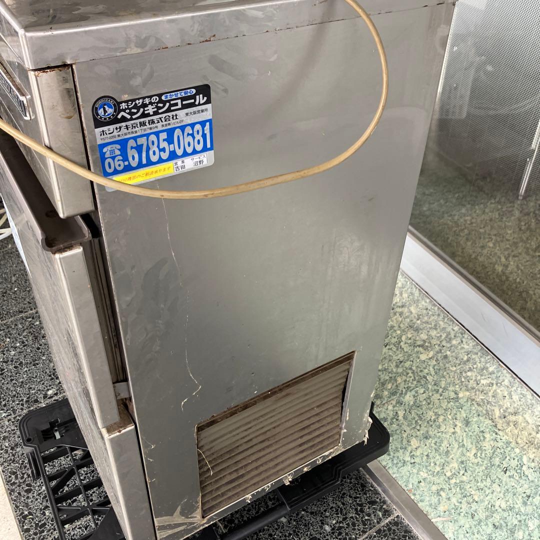 ホシザキ　業務用　全自動製氷機　キューブアイス　厨房　飲食店　IM-25L
