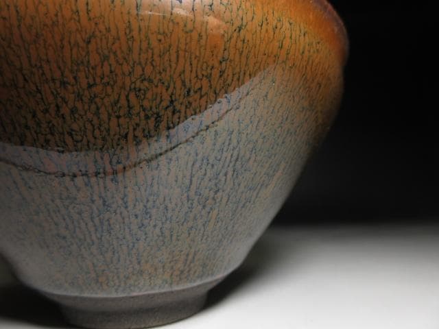 建盞 禾目天目茶碗｜観山元隆極め箱付・北宋様式・中国古美術