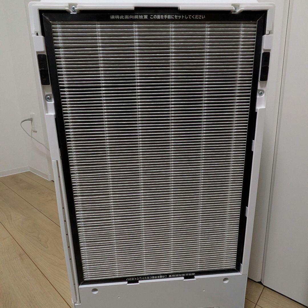 2023年製　日立加湿空気清浄機