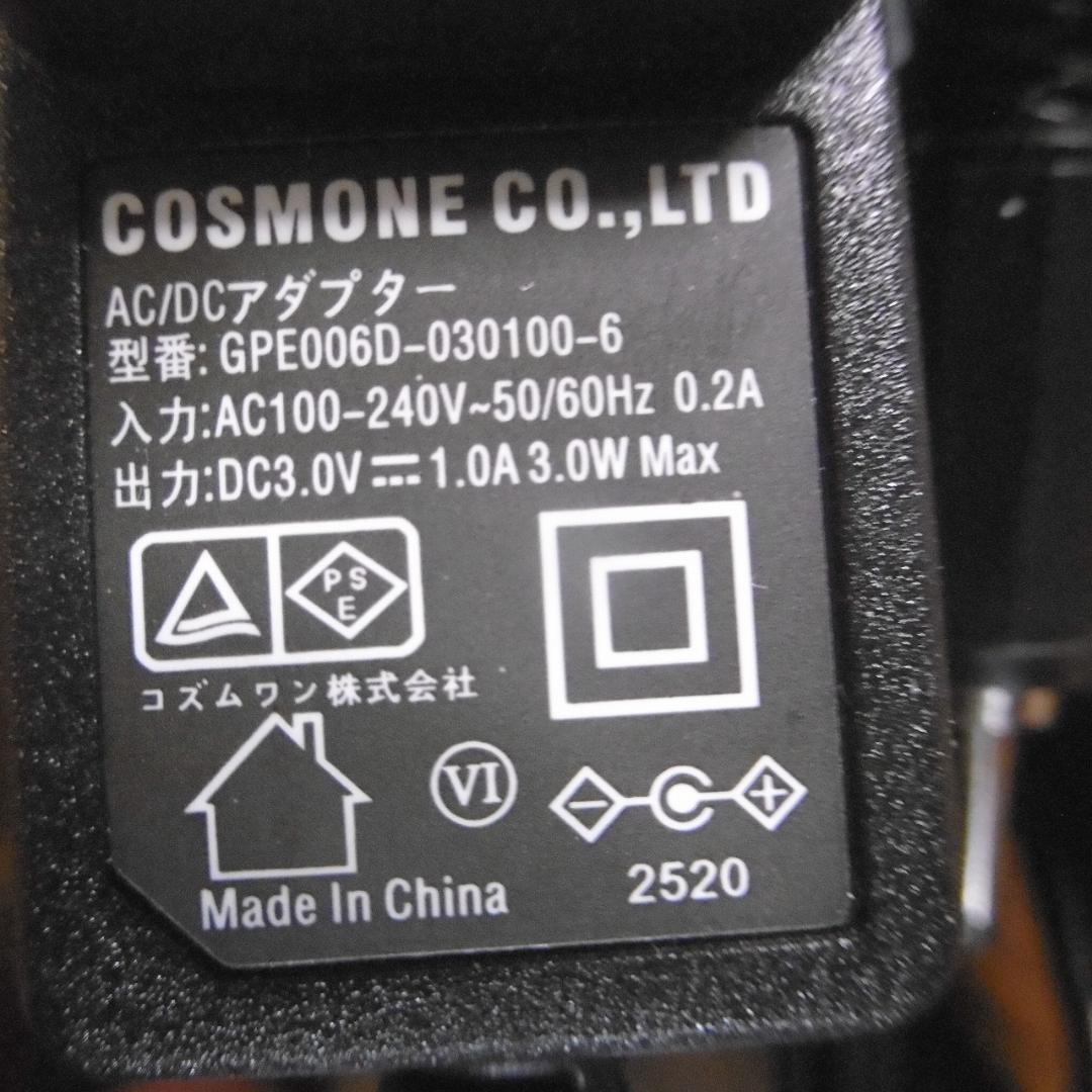 【訳あり品】SONY CDウォークマン D-EJ2000_S