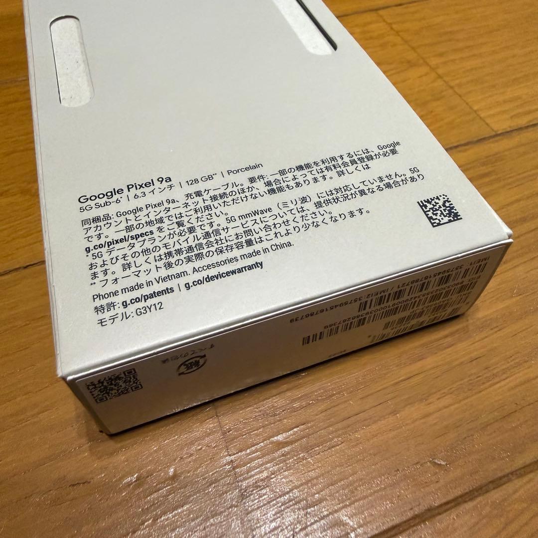 Google Pixel 9a ポーセリンPorcelain 本体スマートフォン