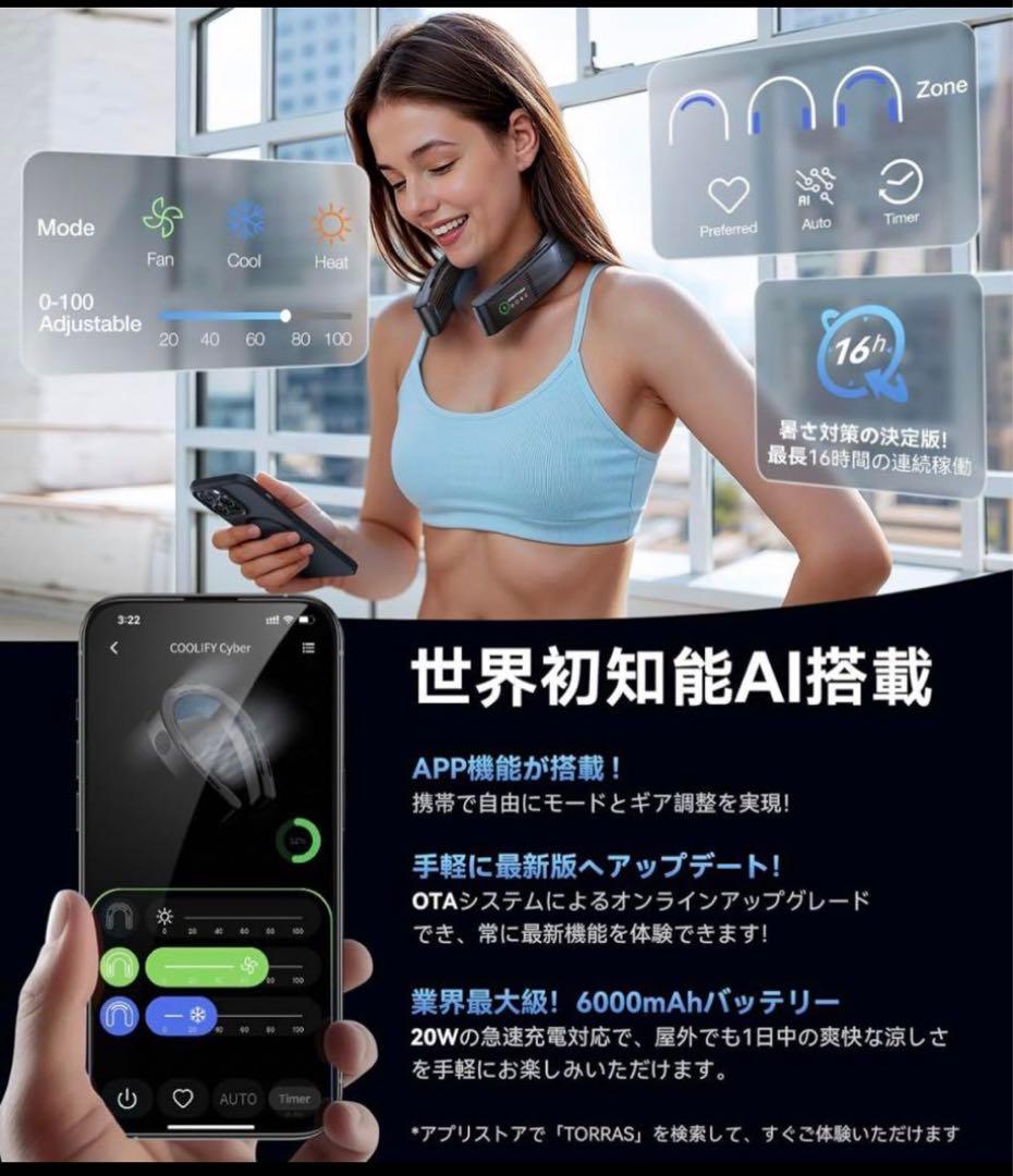 クワガタ