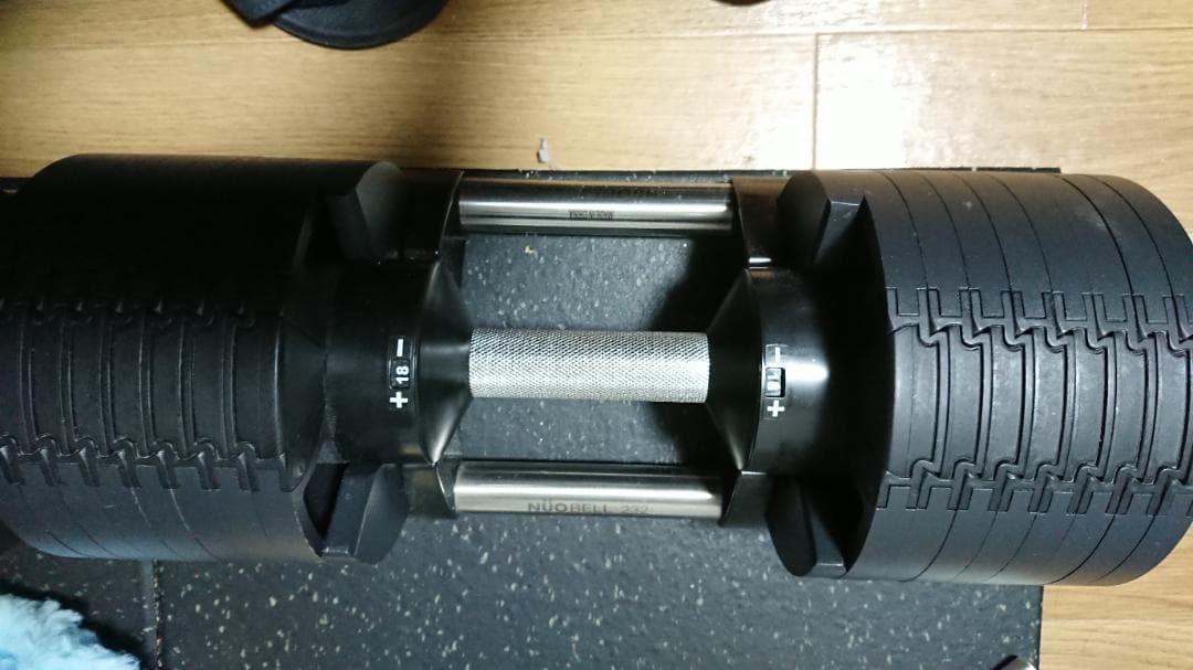 【引取りの場合5000円値引き】②FLEXBELL 可変式ダンベル 32kg