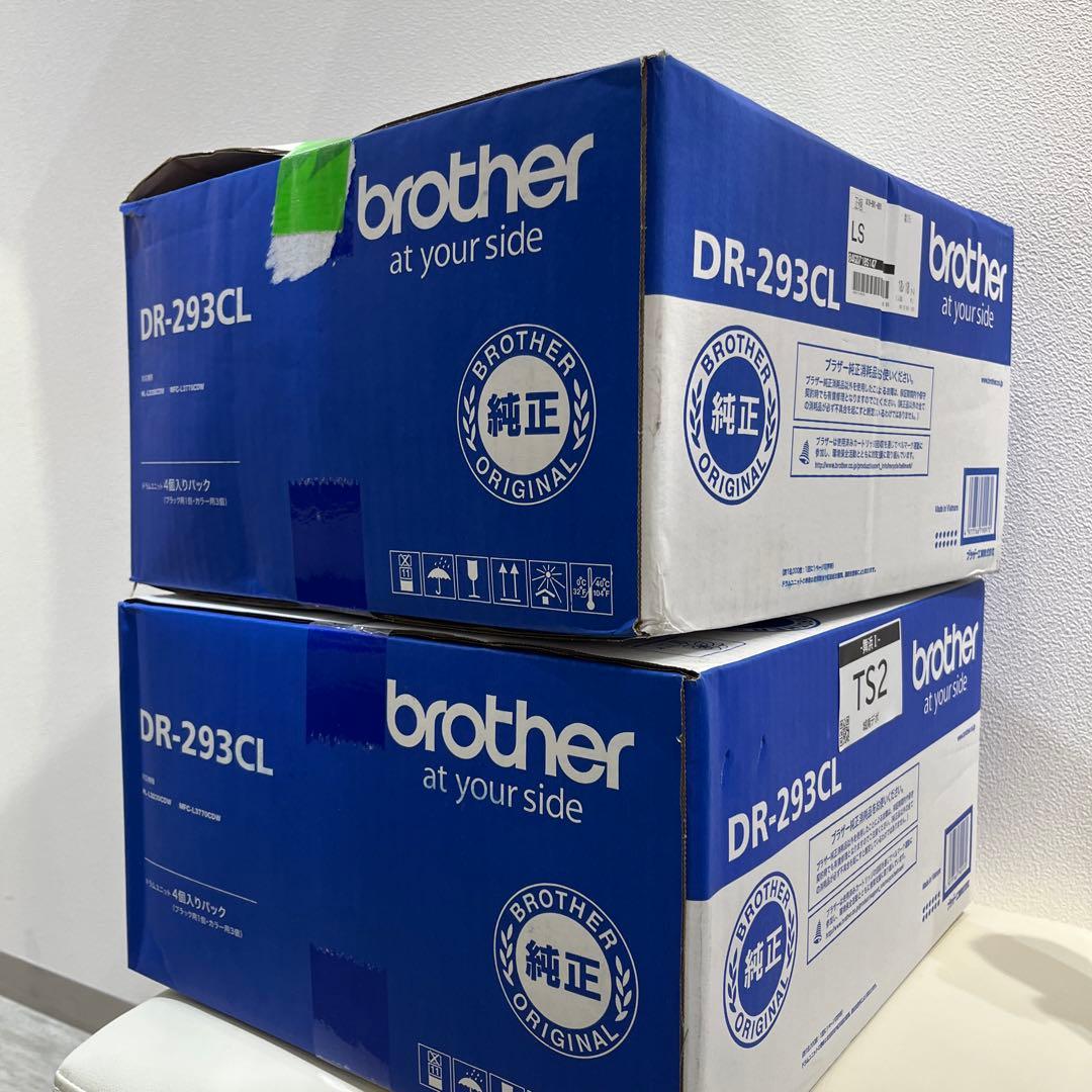 Brother DR-293CL ドラムユニット4個入りパック　純正品未使用