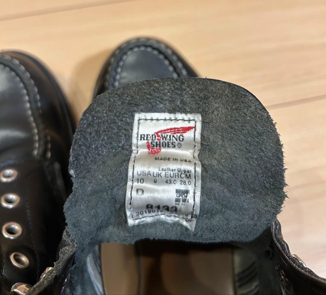 RED WING SUPERSOLE 6”MOC 8133 木村拓哉着用モデル