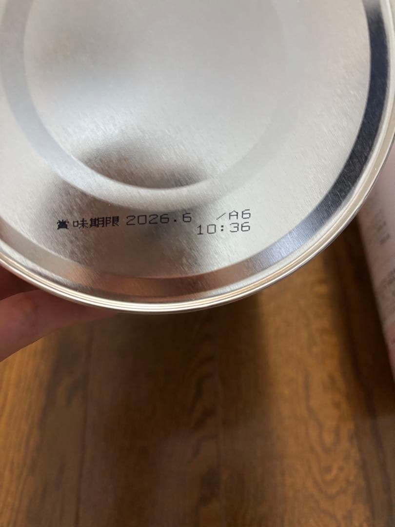 和光堂 粉ミルク はいはい 5缶セット